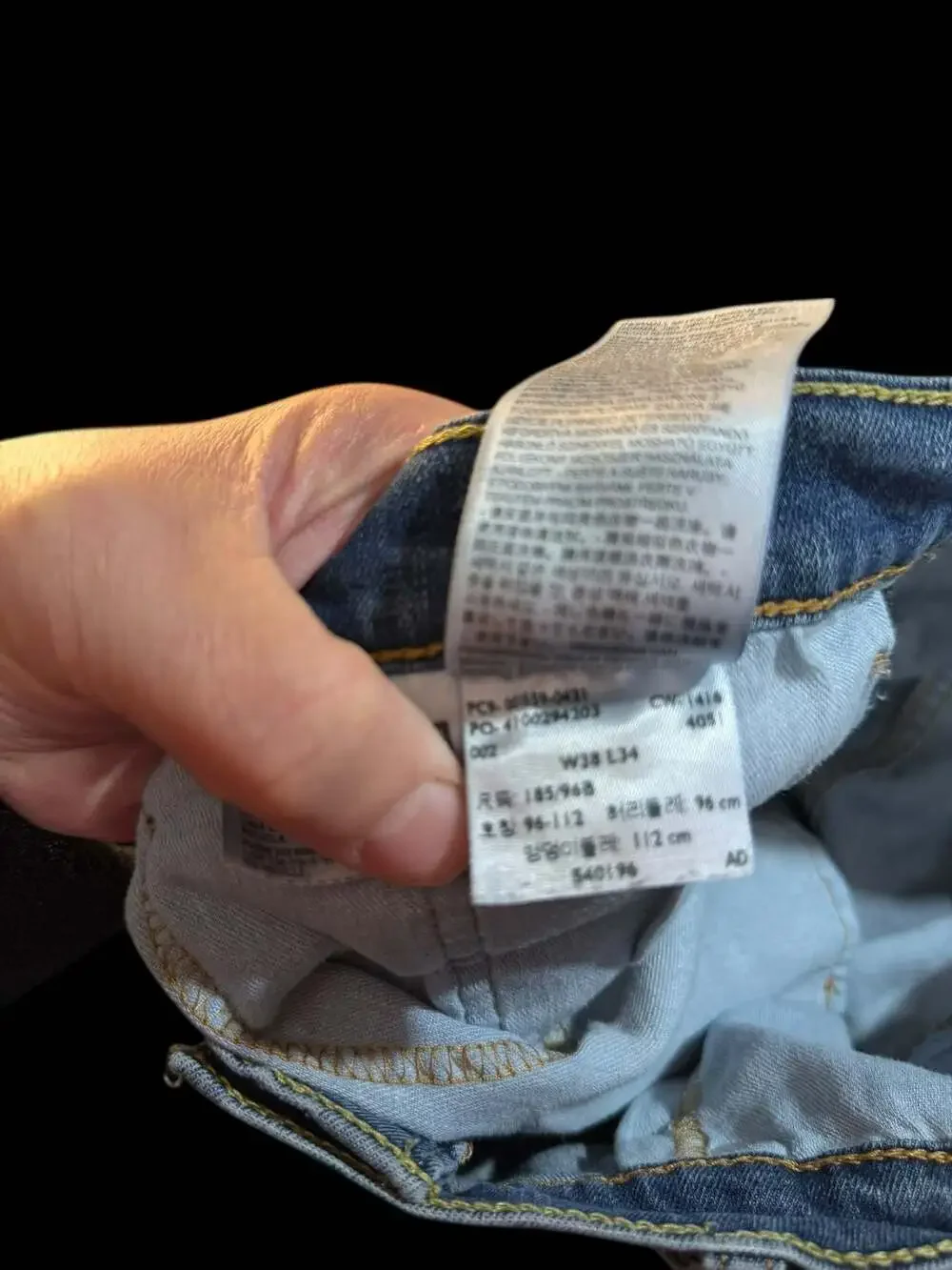 Levis 550 Relaxed Fit Jeans Mens 38x34 Medium Wash Vintage Distressed Frayed